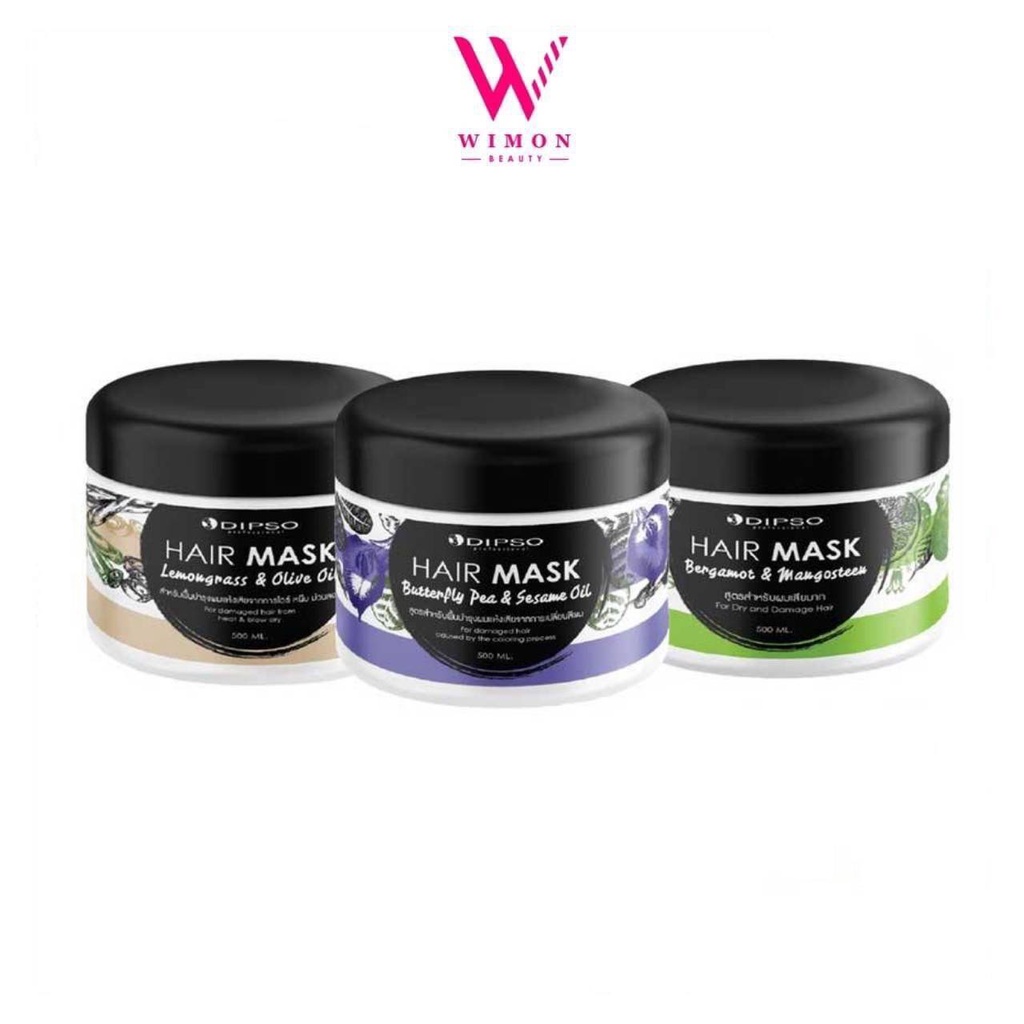 Dipso hair mask 500 ml. ทรีทเม้นท์ สมุนไพร ดิ๊พโซ่ แฮร์ มาร์ค