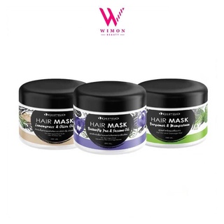 Dipso hair mask ทรีทเม้นท์ สมุนไพร ดิ๊พโซ่ แฮร์ มาร์ค 500 ml.