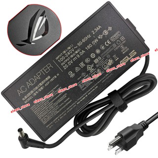 Asus Adapter ของแท้ 20V/9A 180W หัวขนาด 6mm สายชาร์จ เอซุส อะแดปเตอร์, สายชาร์จ Asus