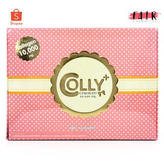 Colly Collagen Plus คอลลี่ คอลลาเจน พลัส 10,000 mg. [15 ซอง]