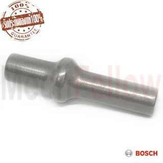 ลูกกระแทกสว่านโรตารี่ BOSCH GBH 2-26 E,DE,DRE