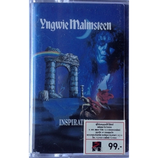 Cassette Tape เทปคาสเซ็ตเพลง Yngwie Malmsteen Inspiration ลิขสิทธิ์