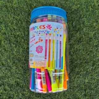 ปากกา Maples MP873 ปากกาลูกลื่นแบบปลอก หมึกสีน้ำเงิน ขนาดเส้น 0.5 mm. 50 ด้าม/กระปุก 159.-บาท ราคา 4.-บาท/ด้าม