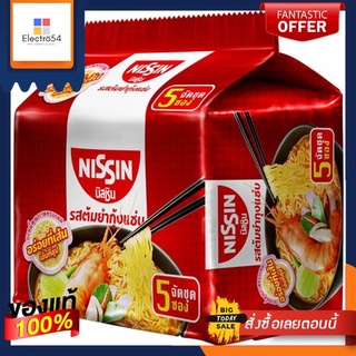 นิสชินบะหมีรสต้มยำกุ้งแซ่บ60กรัมแพ็ค5ซองNISSIN NOODLE TOMYUM SHRIMP SABB PACK5