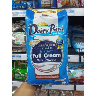 แดรี่ ริช นมผงเต็มมันเนย ขนาด 1กิโลกรัม Dairy Rich Full Cream Milk Powder