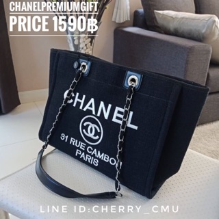 Chanel premiumgiftแท้ จากเคาเตอร์ต่างประเทศ