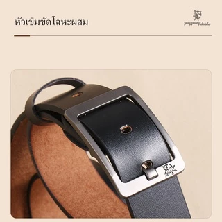 เข็มขัดหนังผู้ชายแฟชั่น เข็มขัด
