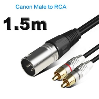 สาย Cannon Male to RCA 1.5m Amplifier Mixing Plug AV Cable Dual XLR to Dual RCA Cable.