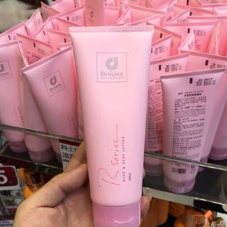 Cosway Designer Collection Romantic Body Lotion Lasting Moisturizing Body Lotion Moisturizing Moisturizing Liquid 200ml批發