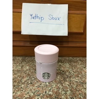 Starbucks soup cup จาก​เกาหลี