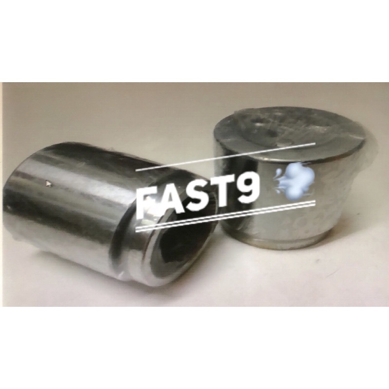 TOYOTA LANDCRUISER HDJ101 ปั๊มเบรกด้านหลัง PISTON (ราคา 1 ชิ้น)