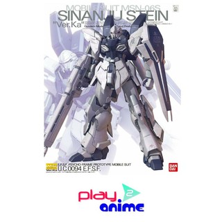 ฺBandai 1/100 Master Grade MSN-06S Sinanju Stein Ver.Ka