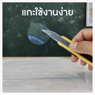 สติ๊กเกอร์ปิดฝาแก้วน้ำกันน้ำหก 1แผ่น 44 ดวง* สุดคุ้ม! มีหลายขนาดให้เลือก มีราคาส่งถูกมาก!! (แบบไม่เจาะ)