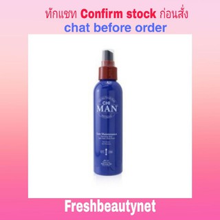 CHI Man Low Maintenance Texturizing Spray (Light Hold/ Matte Finish) Size: 177ml/6oz