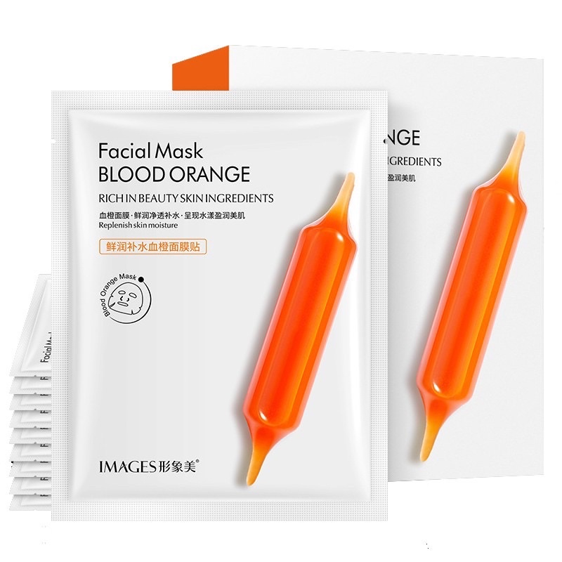 มาส์กส้มเลือด แผ่นมาส์กหน้า Images Facial Mask BLOOD ORANGE