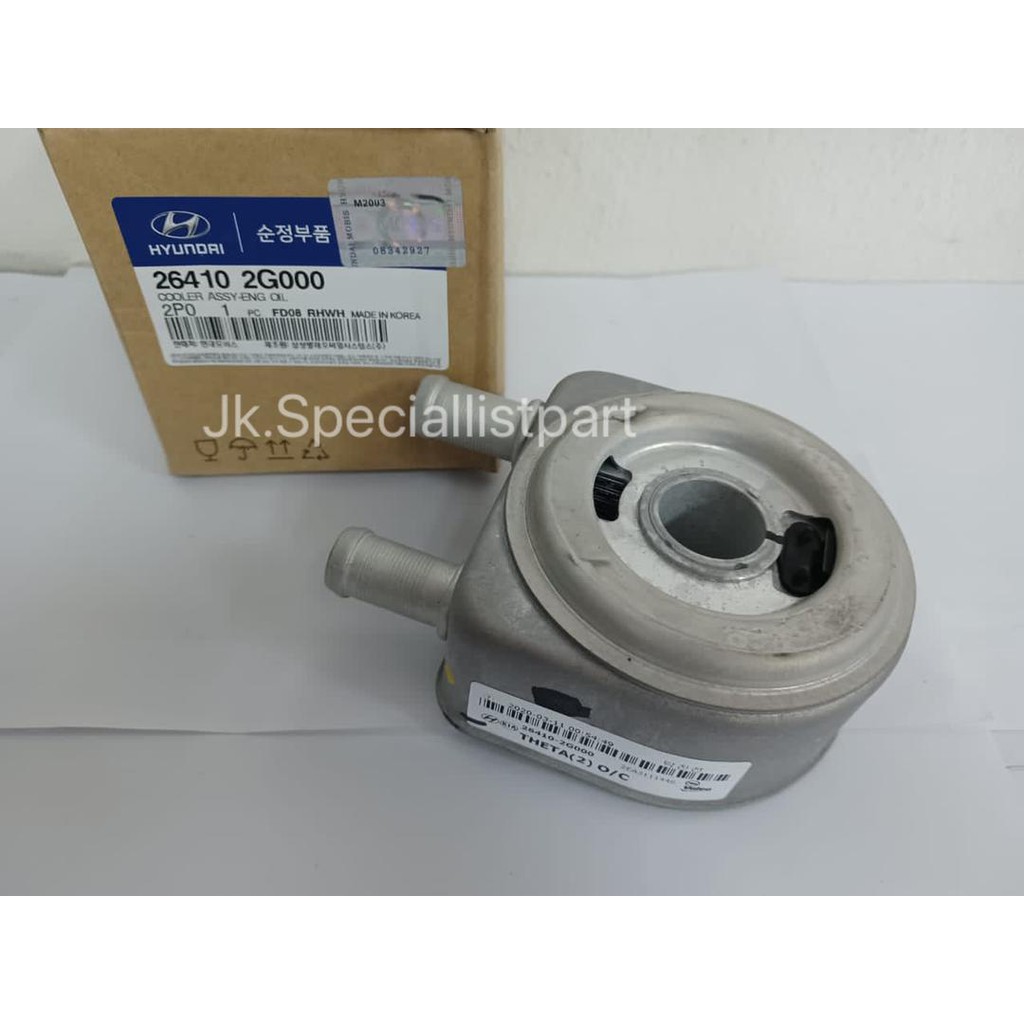 ENGINE OIL COOLER PART [26410-2G000] HYUNDAI TUCSON 2011 , SANTAFE 2011 - 2014 , KIA SORENTO 2011