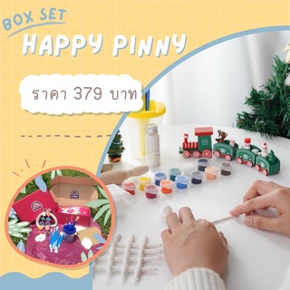 happypinny เซ็ทปั้นดิน 500กรัม ดินปั้น ไม่ง้อเตาอบ diy