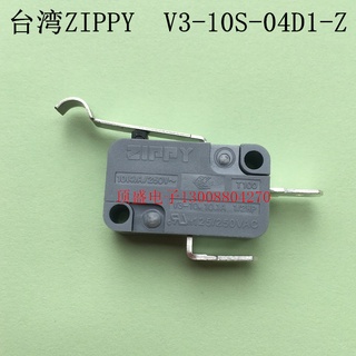 Taiwan ZIPPY ไมโครสวิตช์ V3-10S-04D1-Z 250V10A