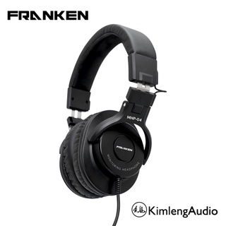 ใหม่ !! Franken MHP-04 หูฟังสตูดิโอ สำหรับงานบันทึกเสียง Mix &amp; Master