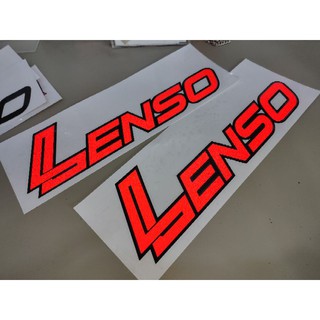 สติ๊กเกอร์เลนโซ่Lenso สีเเดงสะท้อนเเสงได้2ชิ้น