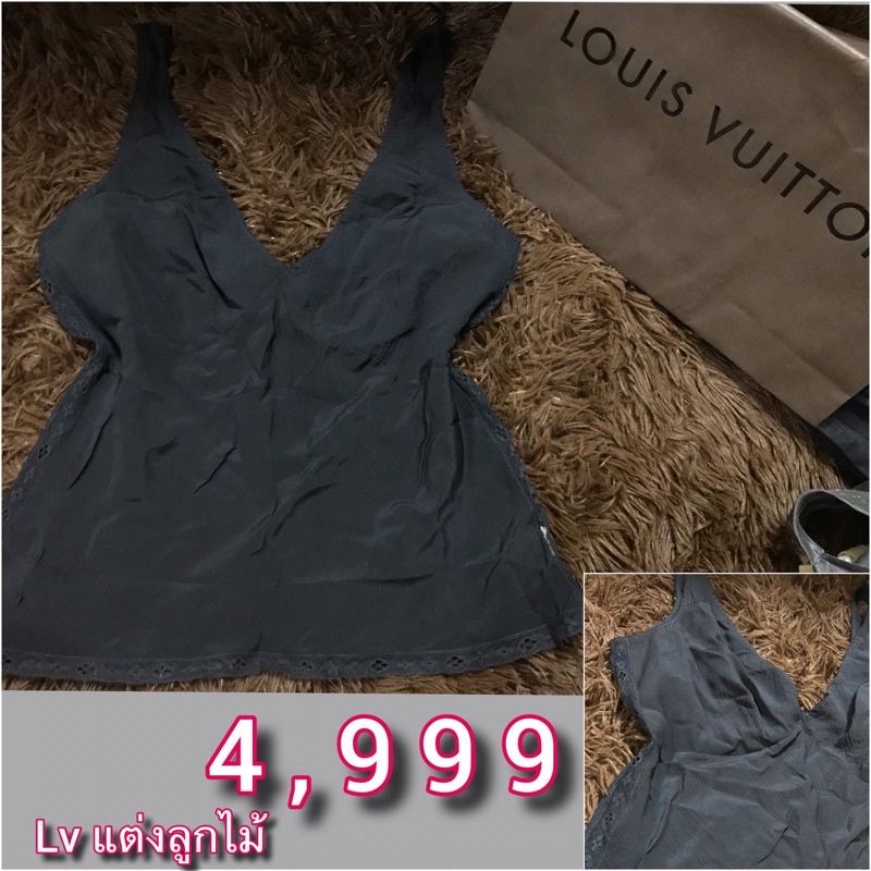 เสื้อ Louis Vuitton มือ2 ของแท้ 💯