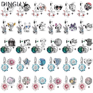 Dinglly จี้ลูกปัด รูปมิกกี้ มินนี่ ดาว เทรค ดาว สงคราม ดอกเดซี่ เครื่องประดับ DIY 2 ชิ้น/ล็อต