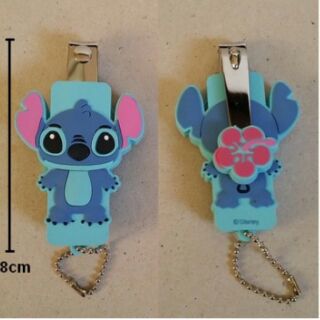 กรรไกรตัดเล็บ (ผู้ใหญ่) มีสายสำหรับคล้องเป็นพวงกุญแจ ลาย สติช Stitch