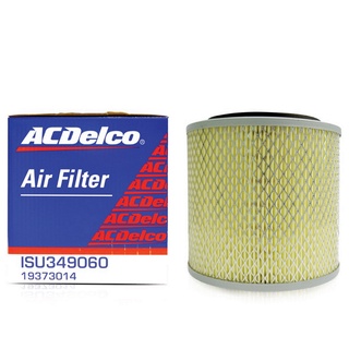 กรองอากาศ TFR 91-02 2.5D 4JA1 ACDELCO (ตูดตัน)ตาข่าย (ทึบ) (97205832)