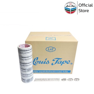 LOUIS TAPE เทปพิมพ์ "หากเทปกาวฉีกขาด กรุณาอย่ารับพัสดุ" 2 นิ้ว x 45 หลา พื้นขาว พิมพ์ดำ (72 ม้วน/ลัง)