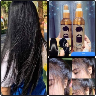 ลีกาโน่ แฮร์โทนิค 120 มล. เซรั่มน้ำ เข้มข้น (แพ็ค1ขวด) ลดผมห…