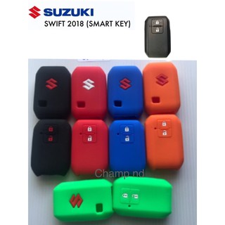 🚗ซิลิโคนตรงรุ่นรถSuzuki swift🚙