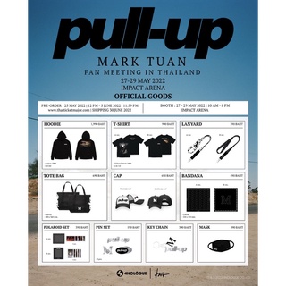 [ พร้อมส่ง ] PULLUPWITHMARKTUAN OFFICIAL GOODS