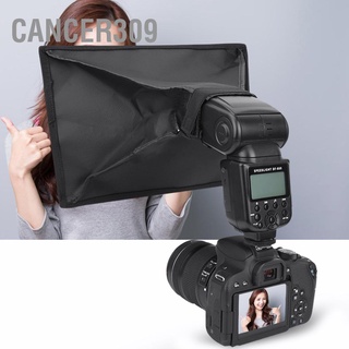 Cancer309 Universal 20x30cm Speedlite Softbox Diffuser for Camera Flash Light Speed Lights