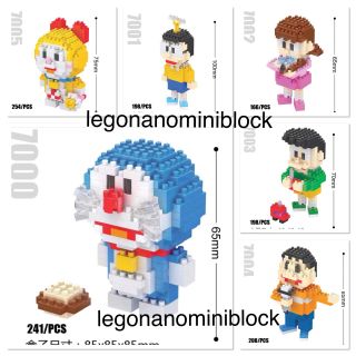 Legonano เลโก้ นาโน lego nano nanoblock set6กล่อง