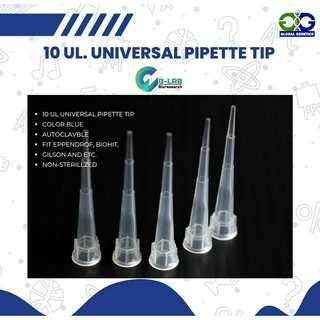 10 ul Pipette tips, Natural / ไมโครปิเปตต์ทิป ขนาด 10 ไมโครลิตร