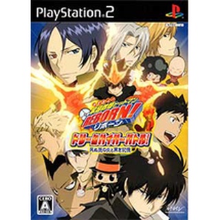 Katekyoo Hitman Reborn! Dream Hyper Battle! PS2 แผ่นเกมส์ps2 แผ่นเกมเพล2 Reborn ps2