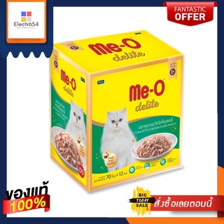 มีโอดีไลท์ ทูน่าไก่ฉีกเยลลี่ 70กX12ซองMEO DELITE TUNA CHICK FLAKE JELLY70G X12