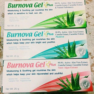 Burnova Gel Plus เขียว และ เพิ่ม2สูตรใหม่  Plankton (ฟ้า) และ Snow Algae (ชมพู) 25 g