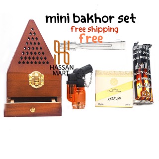 Bukhoor OUD MOOD Set Madinahe, Bakhoor Top Scent สินค้ามาใหม…