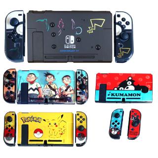 เคสจอยสติ๊ก ลายโปเกม่อน สําหรับ Nintendo Switch