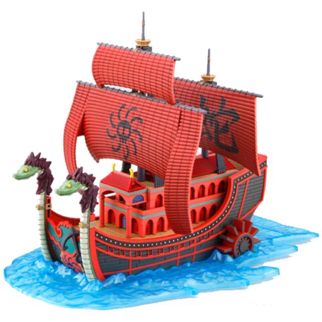Bandai Kuja Pirates Ship Grand Ship Collection