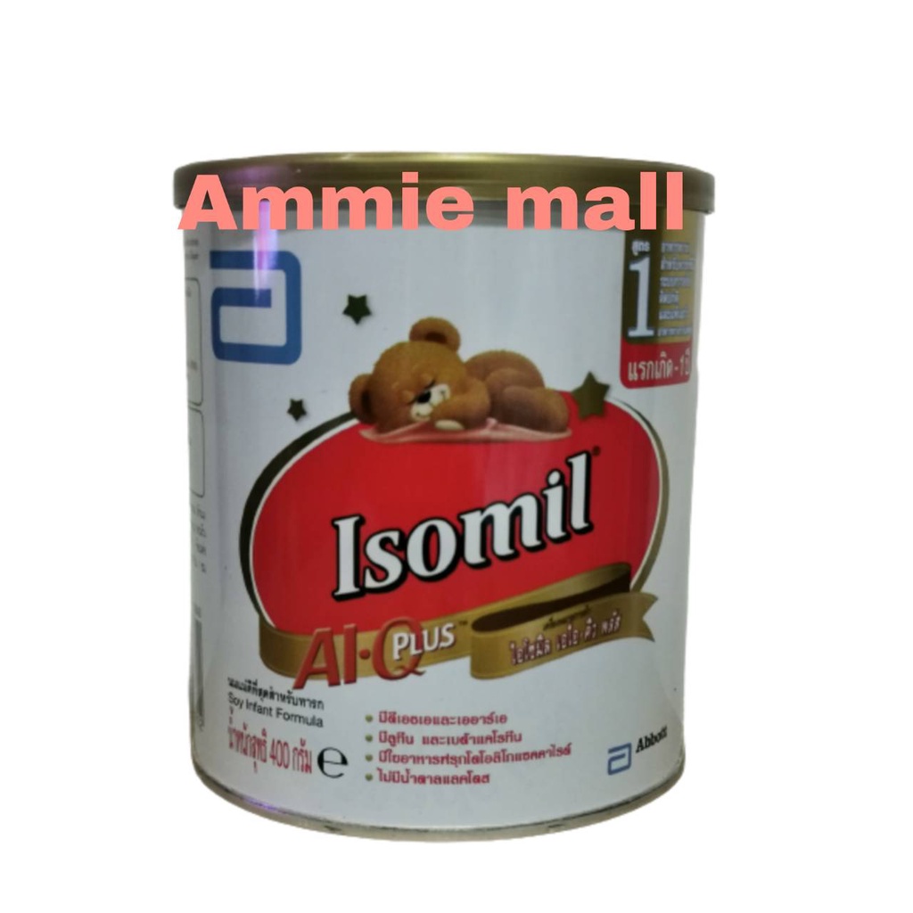 นมผง ไอโซมิล isomil 400g