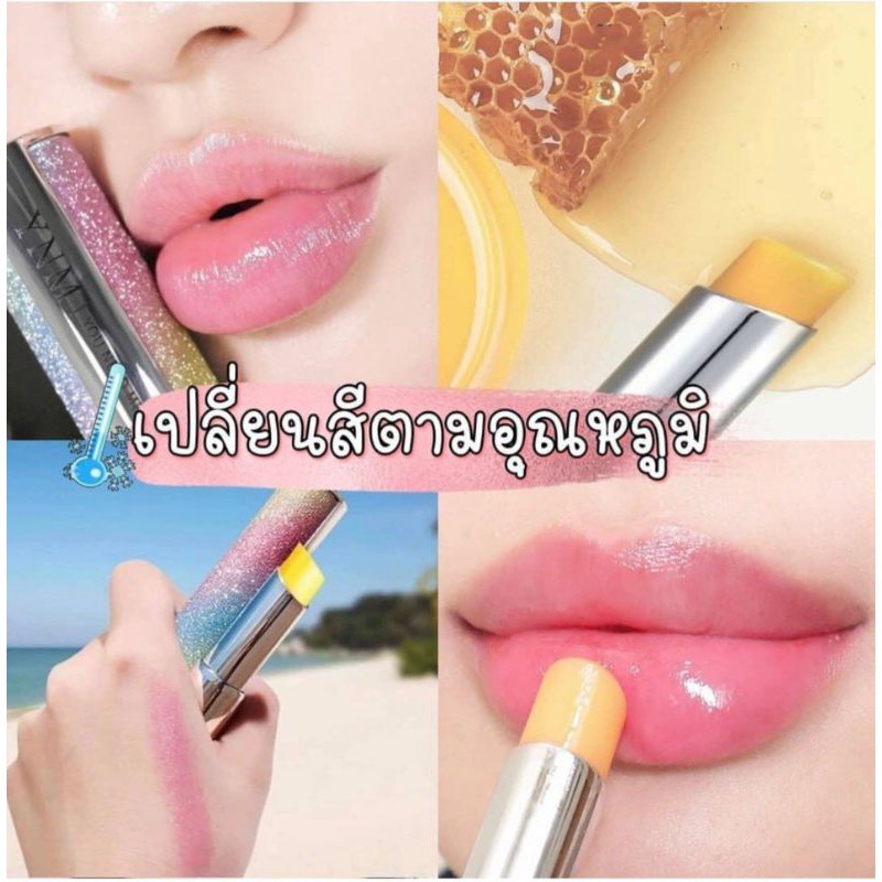 YNM Shining Honey Lip Balm