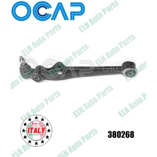 คานคอม้า ข้างขวา (Lower Arm) บีเอ็มดับเบิลยู BMW 5series E12 518, 520, 525 -81