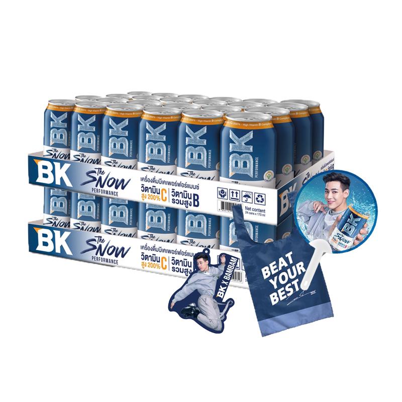 ร้านไทย  ส่งฟรี BK Performance The Snow Honey Lime 170 มล. แพ็ค 24 กระป๋อง (จำนวน 2 แพ็ค) แถมฟรี เซ็ตของพรีเมียม BK x BAMBAM 1 เซ็ต แพค24กระป๋อง x2 เก็บเงินปลายทาง