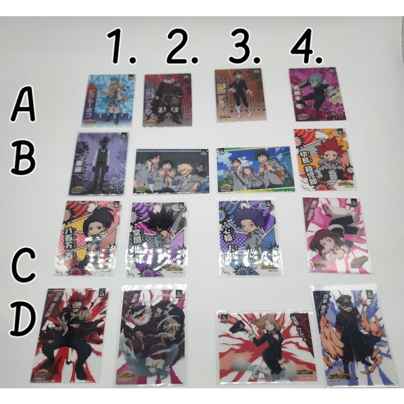 BANDAI [ MA Code ] การ์ดมุมธีมฮีโร่ของฉัน MHA No. 07, บันได