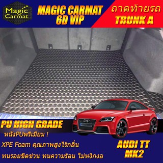 Audi TT 2006-2014 Coupe Trunk A (ถาดท้ายรถแบบ A) ถาดท้ายรถ Audi TT Coupe พรม6D VIP High Grade Magic Carmat