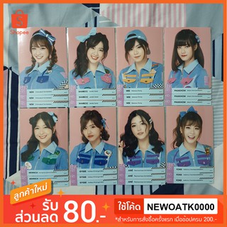 BNK48 photoset คอมพ์ 3ใบ 77ดินแดนแสนวิเศษ รุ่น2 (1/2) วี ผักขม มิวนิค ฟ้อนด์ จูเน่ แบมบู จีจี้ นิว (มีปลายทาง)