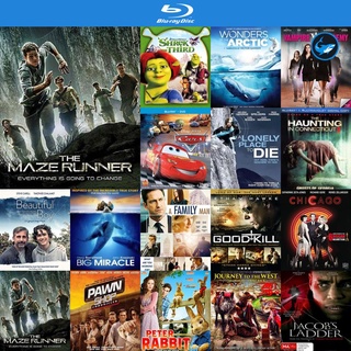 Bluray แผ่นบลูเรย์ The Maze Runner 2014 วงกตมฤตยู หนังบลูเรย์ เครื่องเล่นบลูเรย์ blu ray player บูเร blu-ray หนัง bluray