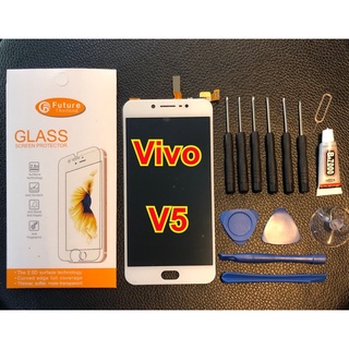 จอ Vivian V5 จอชุด V5 แถมอุปกรณ์